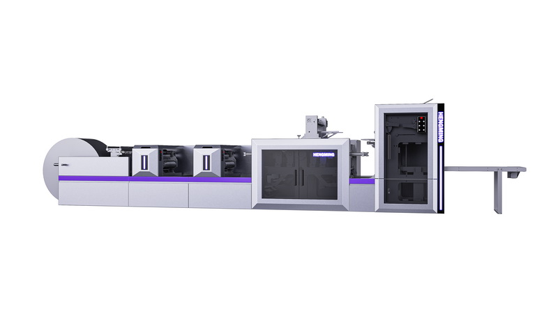 High speed printing die-cutting and folding machine